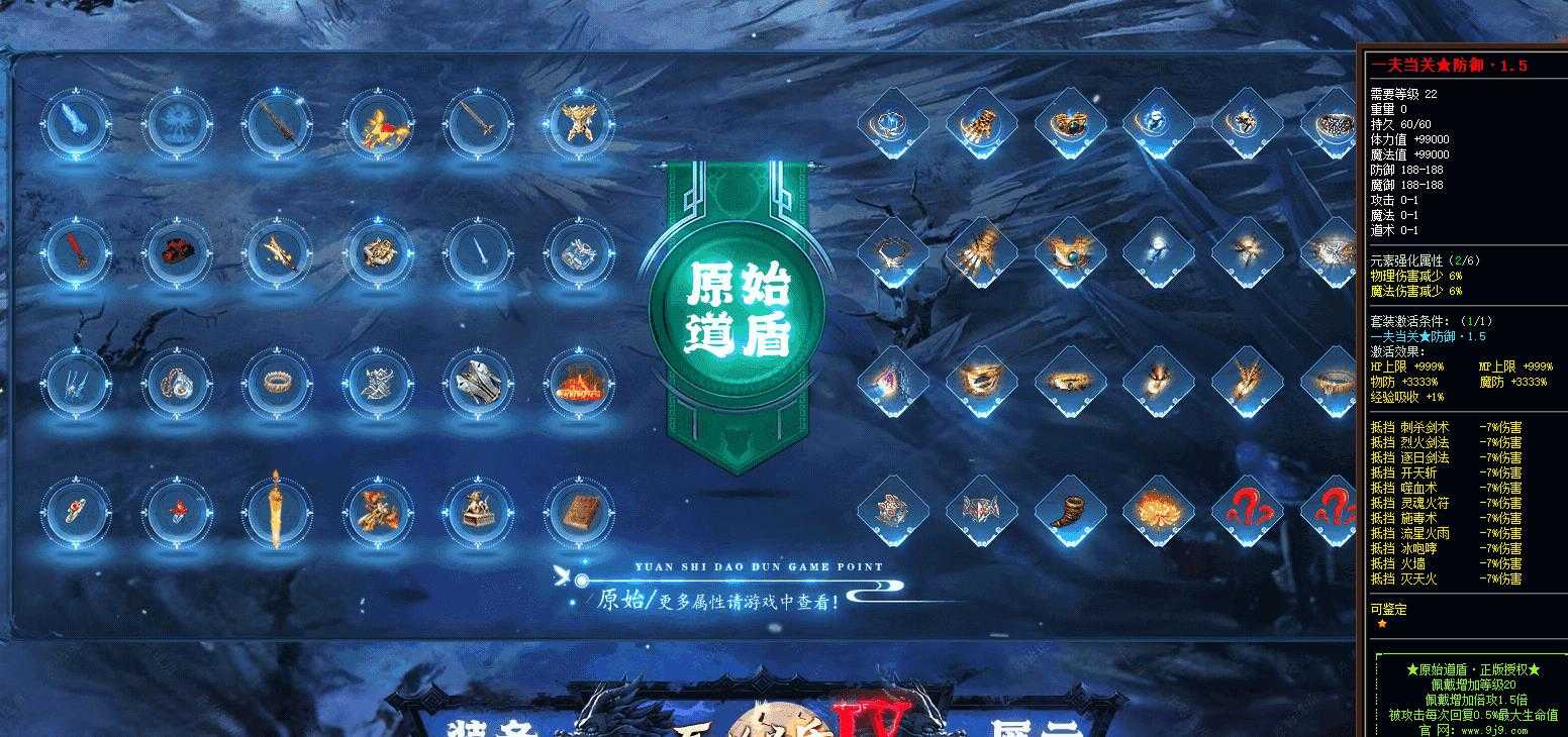 360截图20231228101150830.jpg