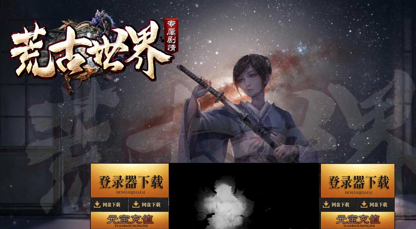 360截图20231228101743835.jpg