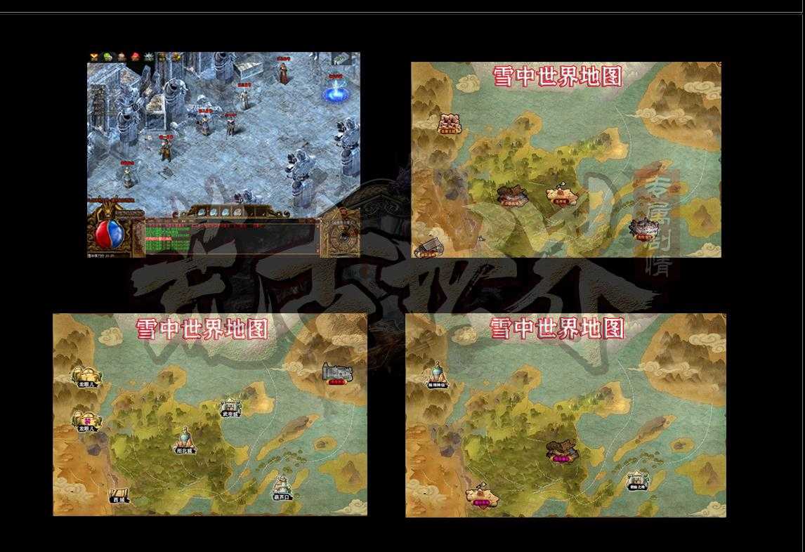 360截图20231228101819556.jpg