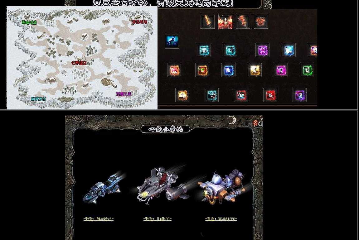 360截图20231228101801095.jpg