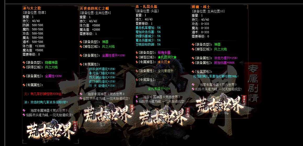 360截图20231228101825577.jpg