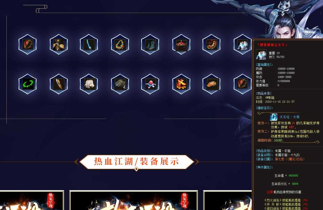 360截图20231229101241076.jpg