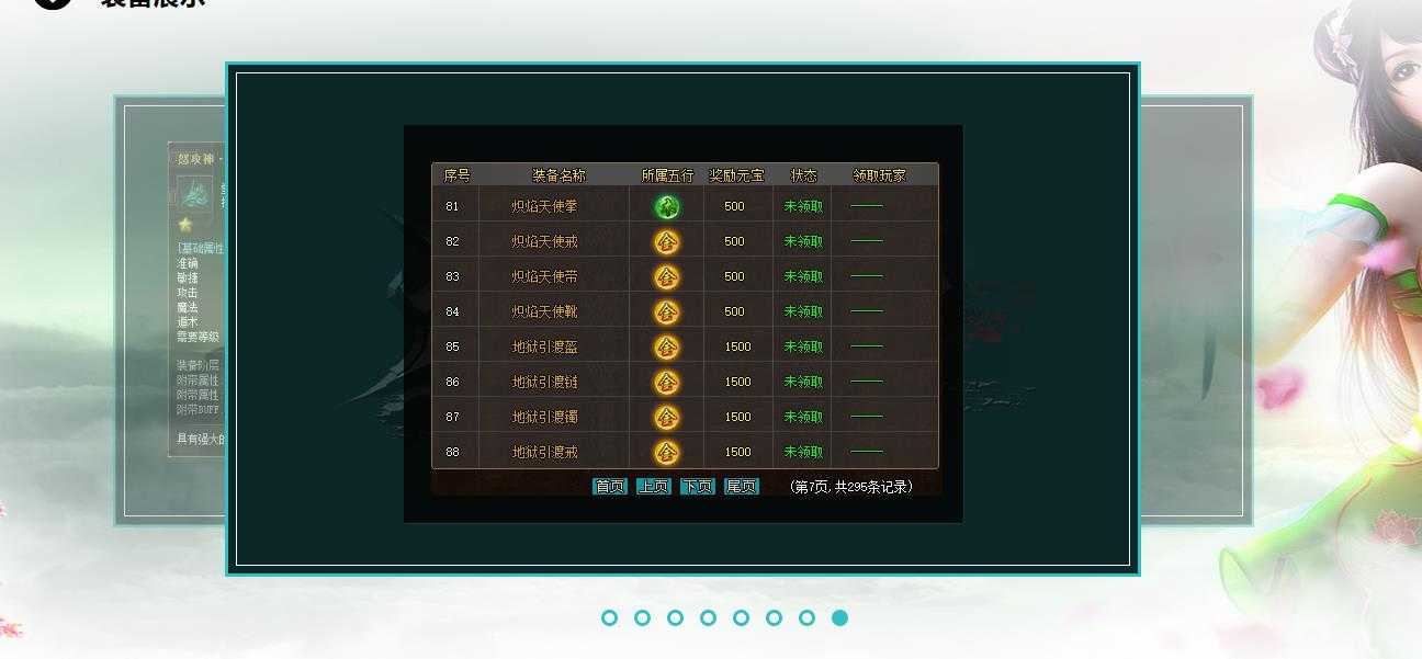 360截图20231229101802768.jpg