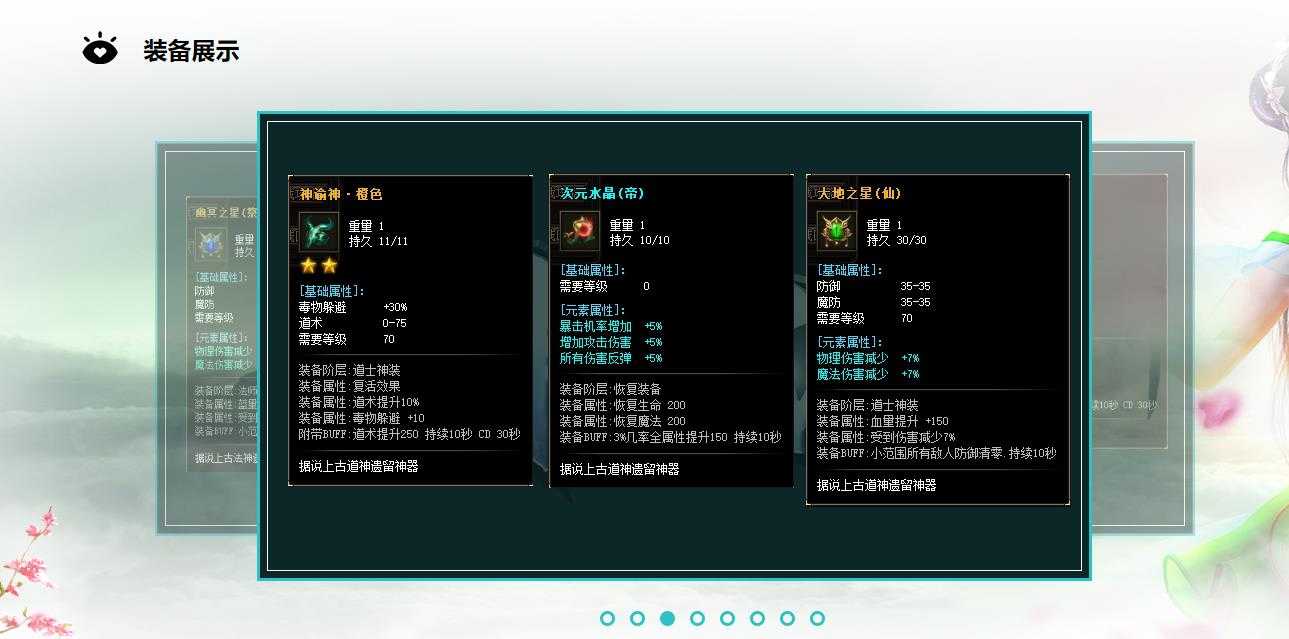 360截图20231229101752724.jpg