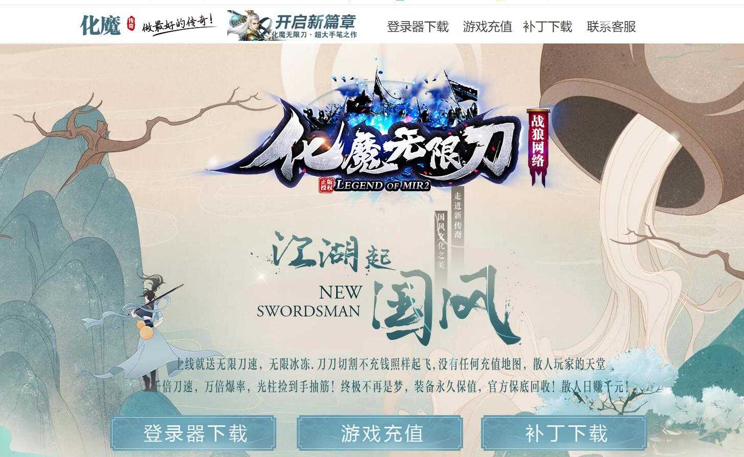 360截图20231229102824067.jpg