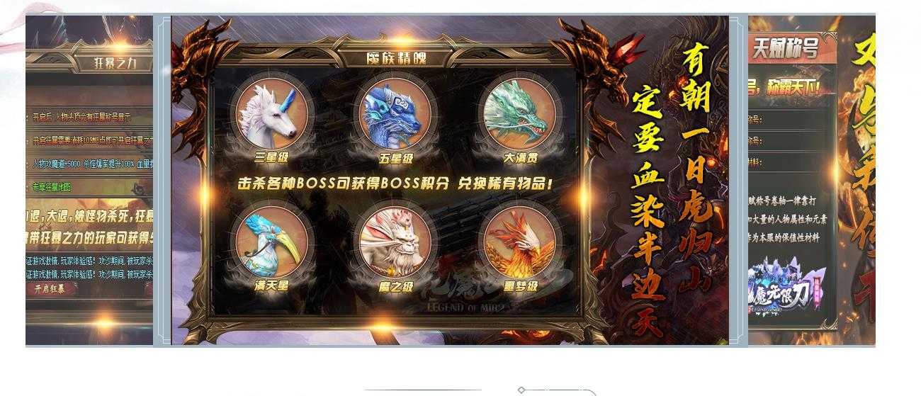 360截图20231229102831562.jpg