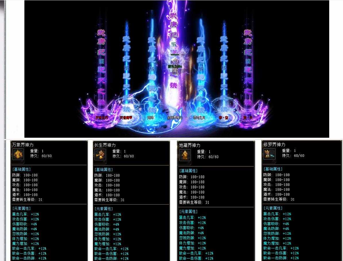 360截图20231231104319568.jpg