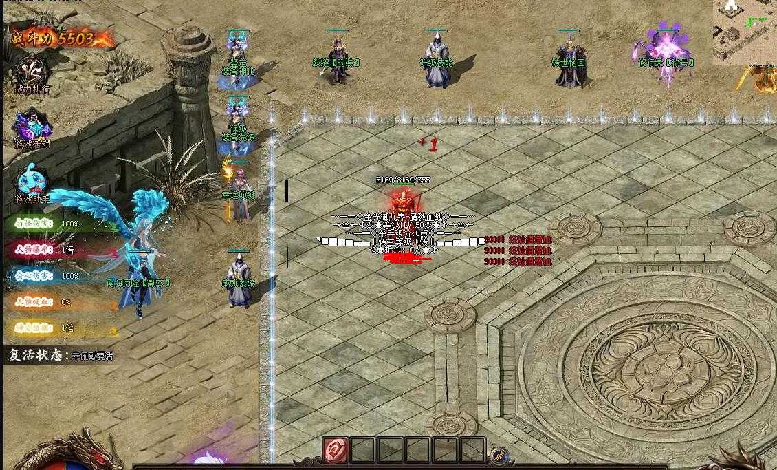 360截图20231231104405569.jpg