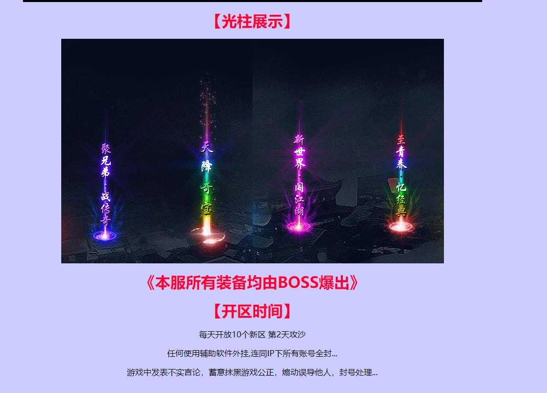 360截图20231231104939851.jpg