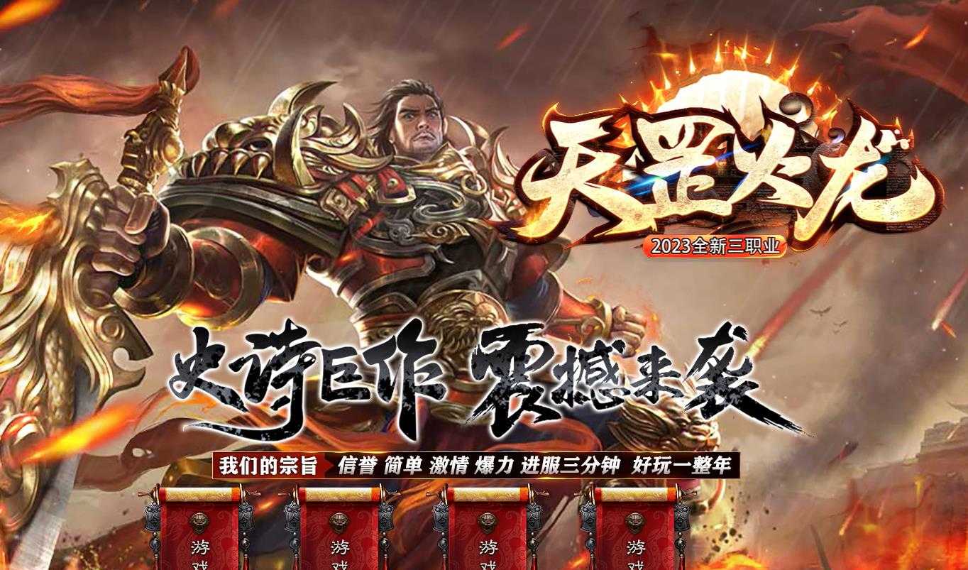 360截图20231231105954497.jpg