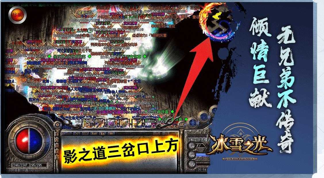 360截图20240101162908059.jpg
