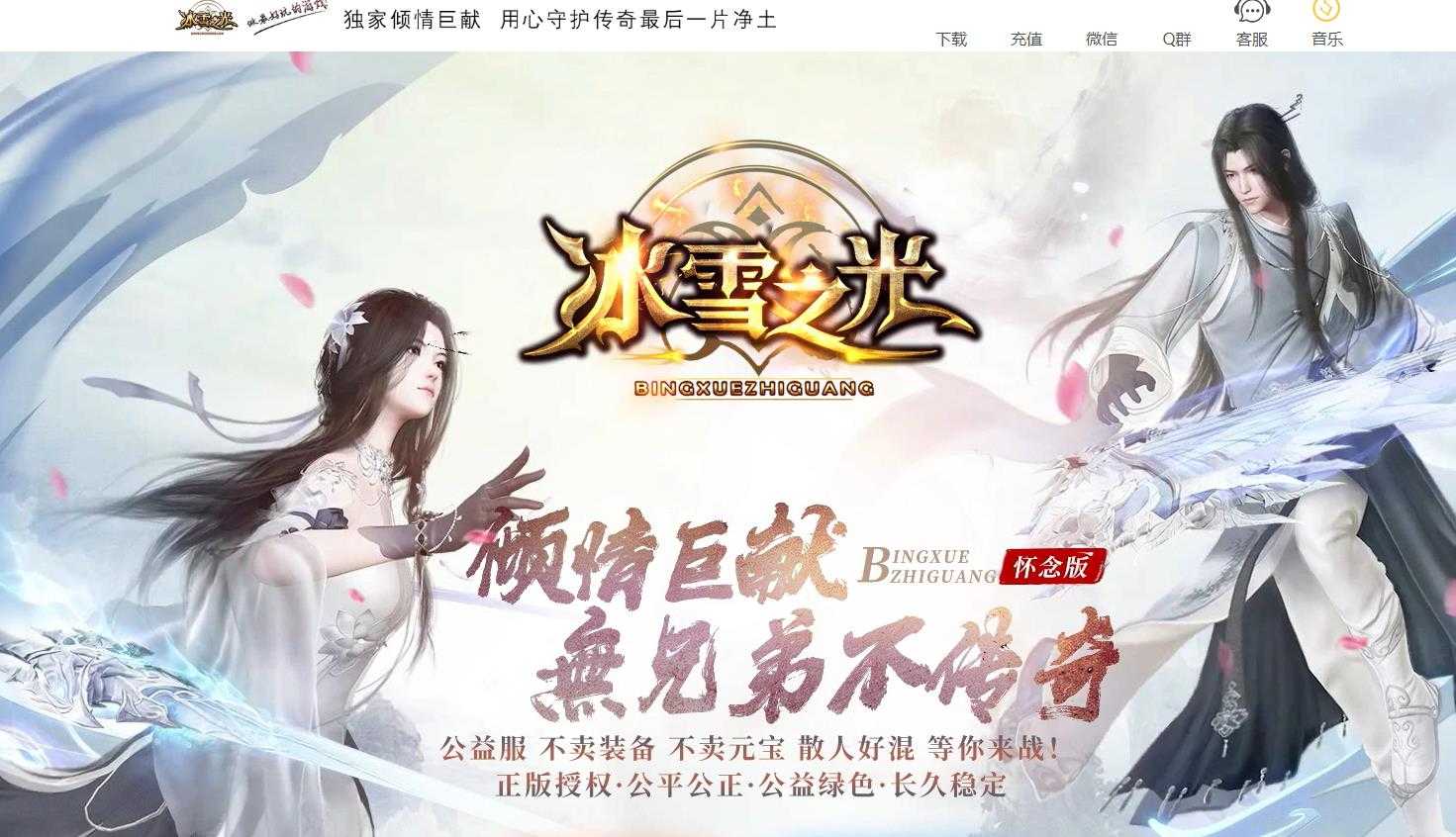 360截图20240101162854556.jpg