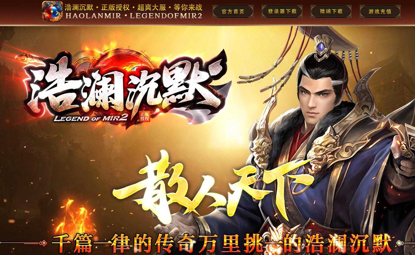360截图20240101164647675.jpg