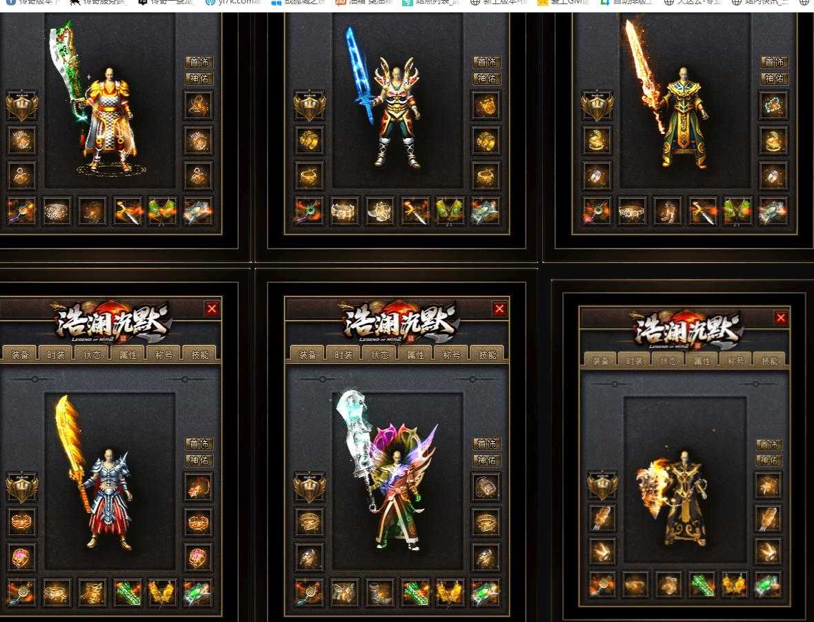 360截图20240101164707642.jpg