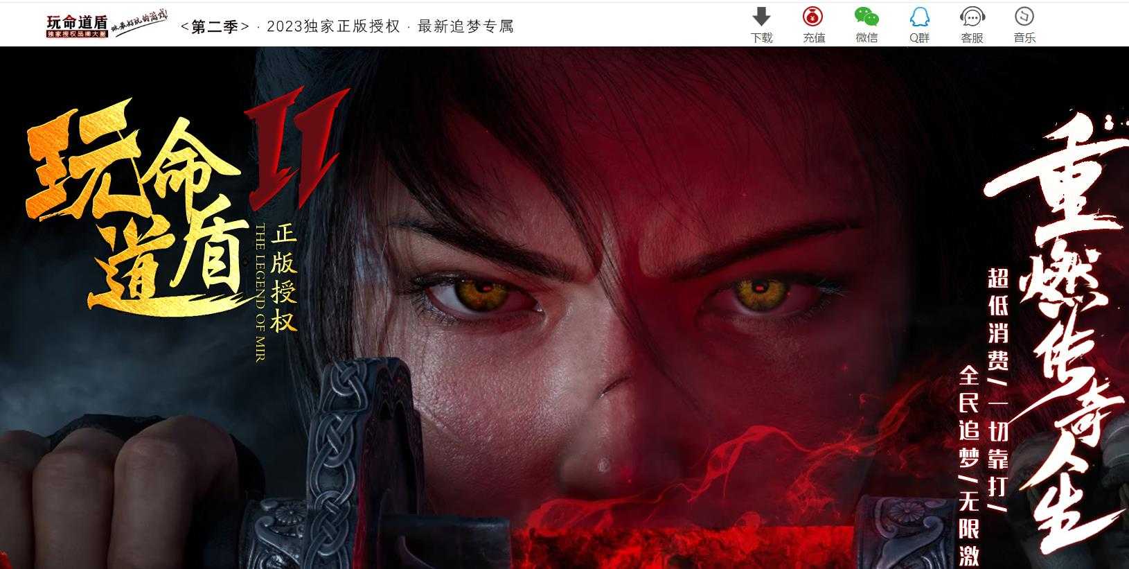 360截图20240101165157277.jpg