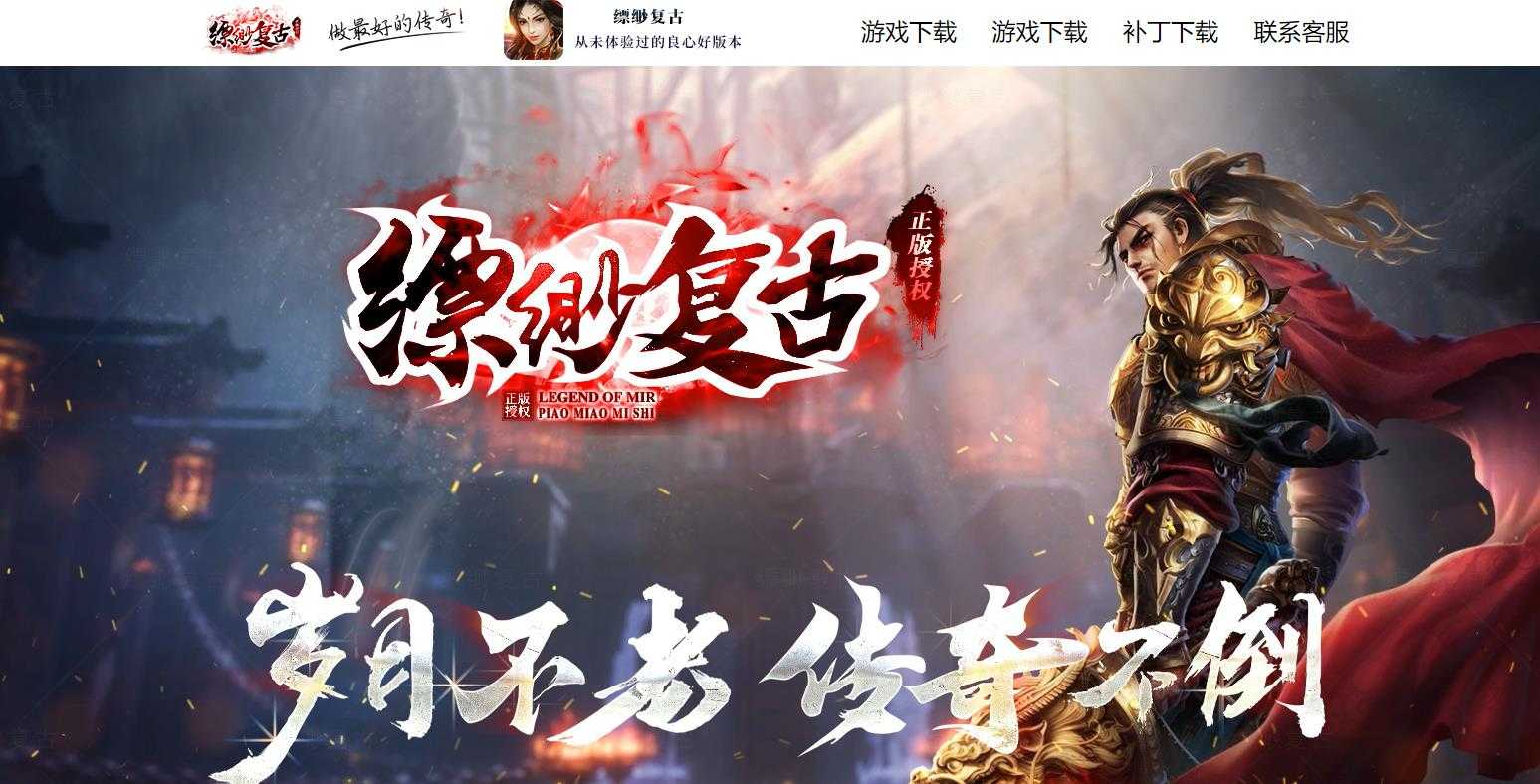 360截图20240102102520111.jpg