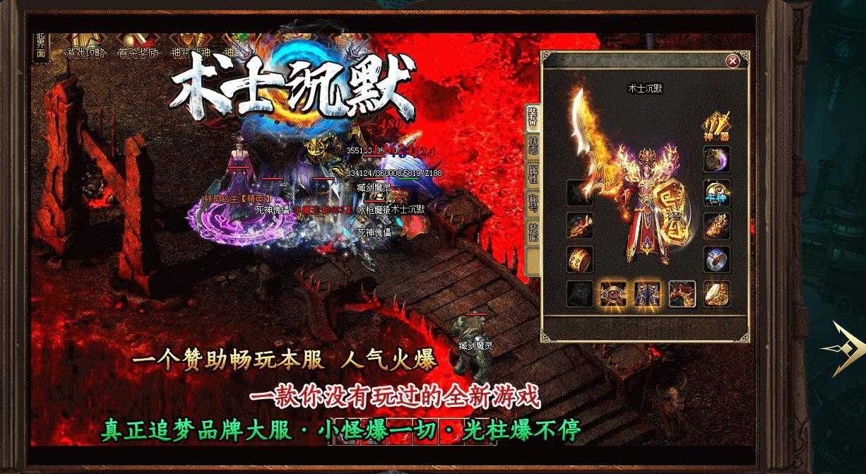 360截图20240102103853173.jpg