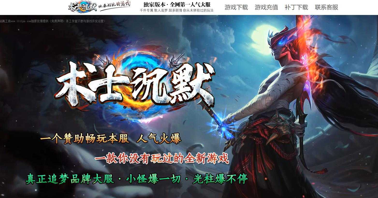 360截图20240102103834990.jpg