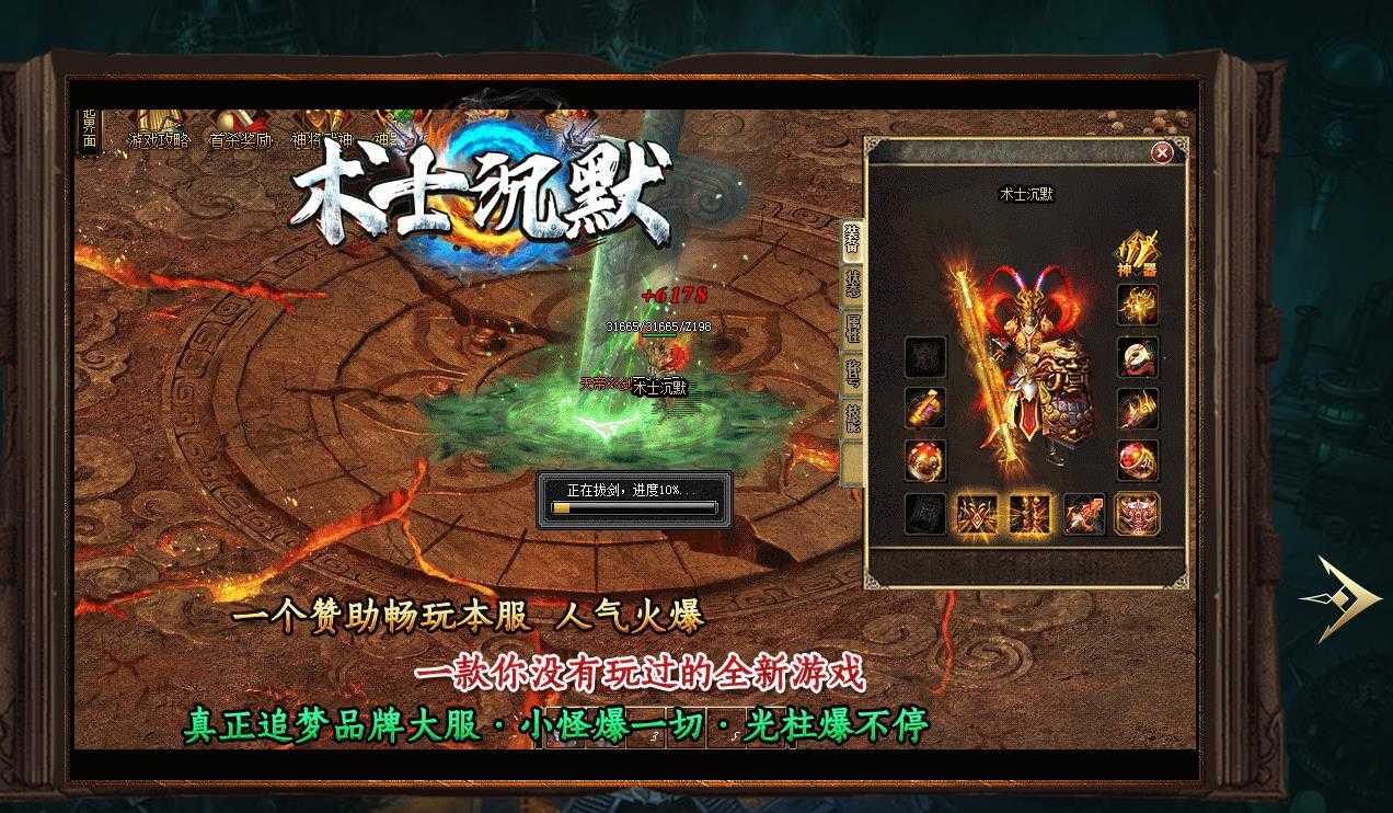 360截图20240102103847774.jpg