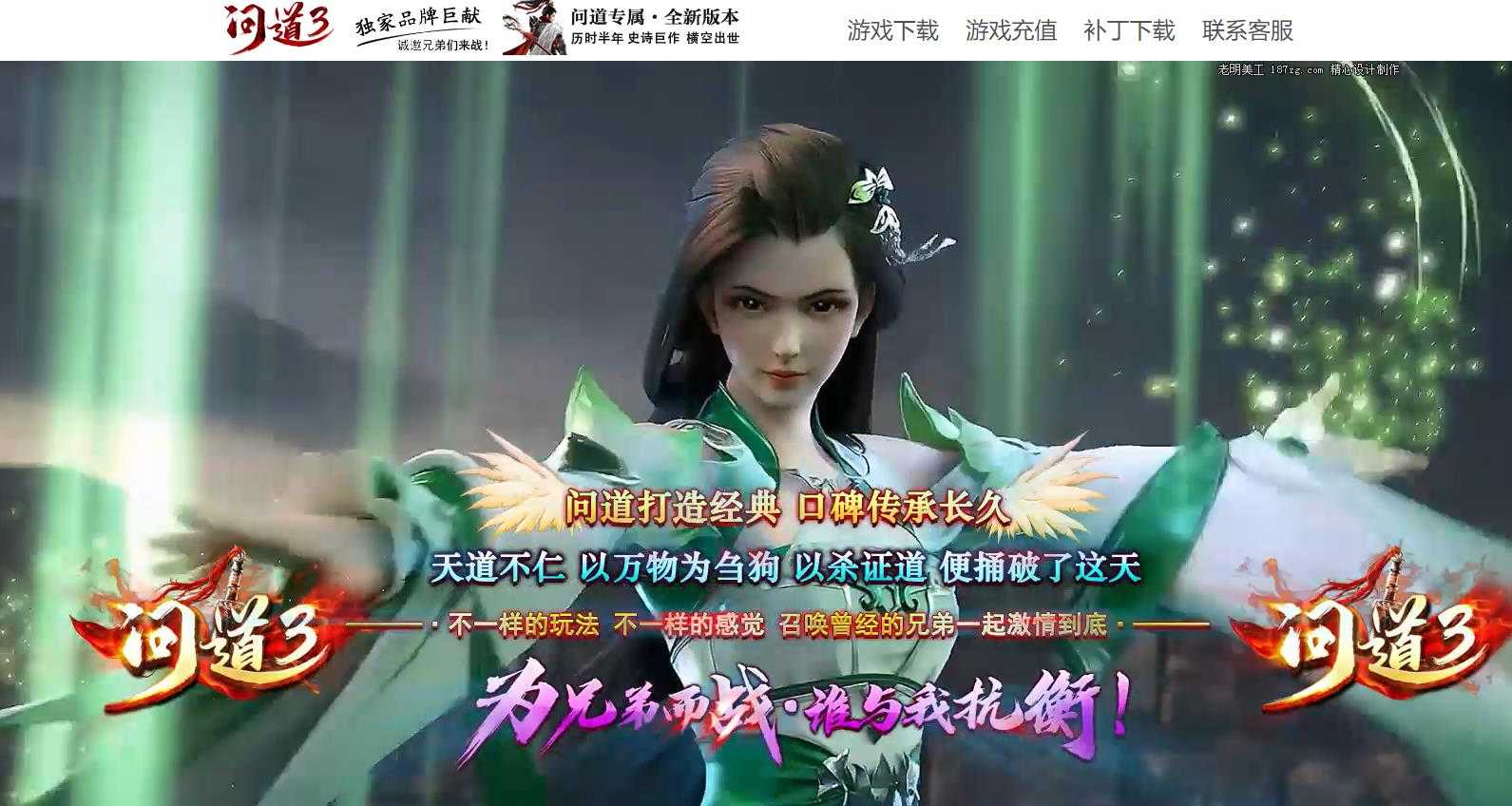 360截图20240102104323597.jpg