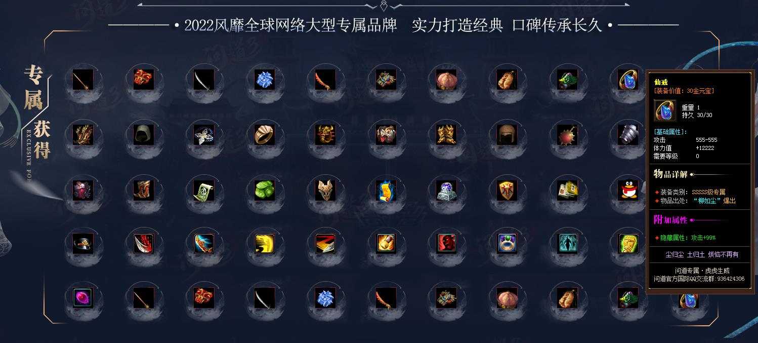 360截图20240102104341479.jpg