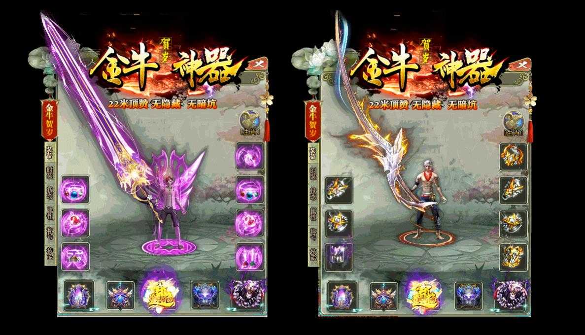 360截图20240103100558154.jpg