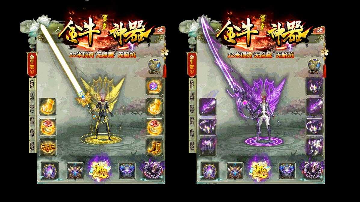 360截图20240103100603682.jpg