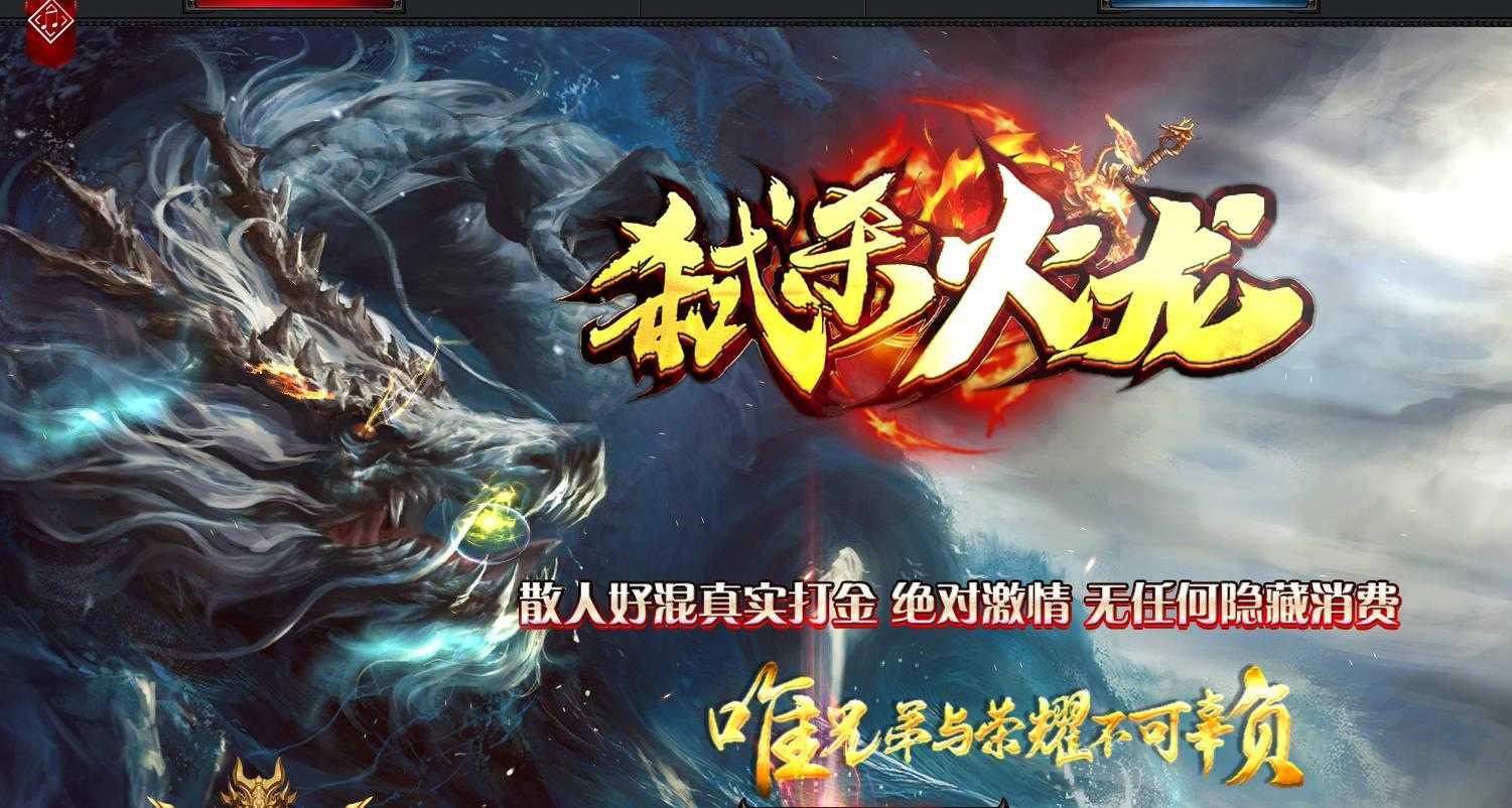 360截图20240103101234241.jpg