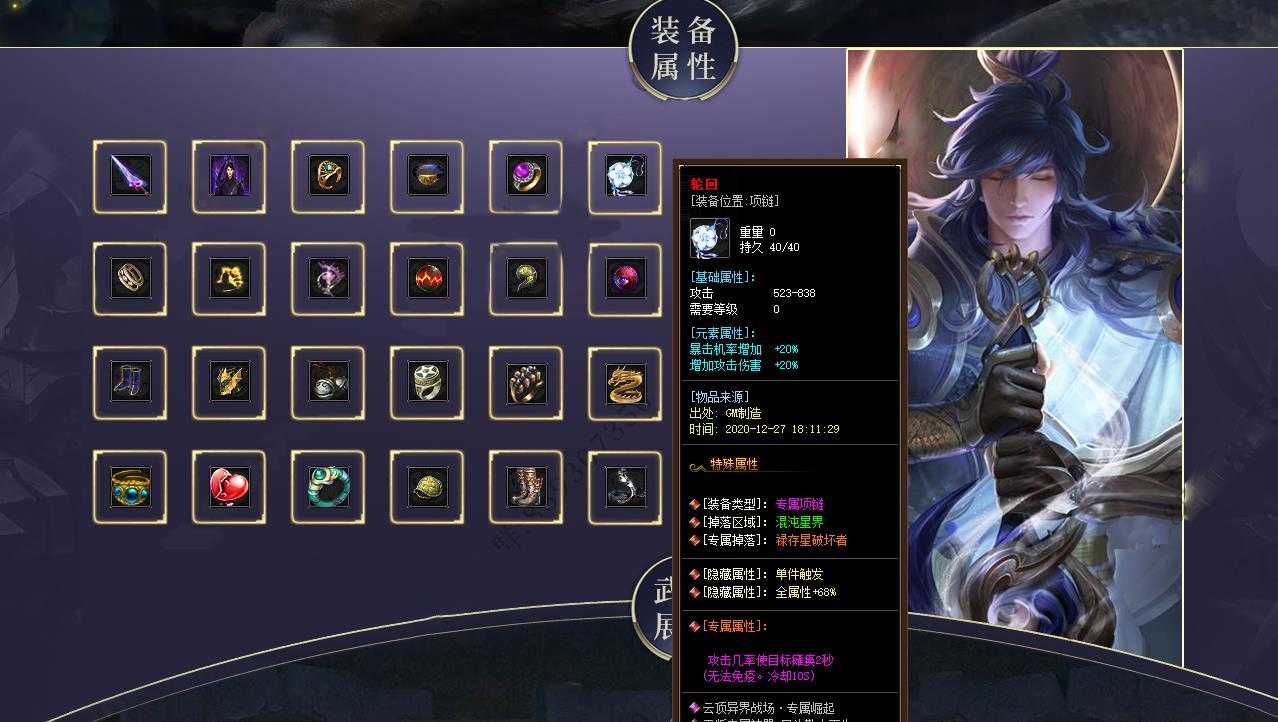 360截图20240103101620232.jpg