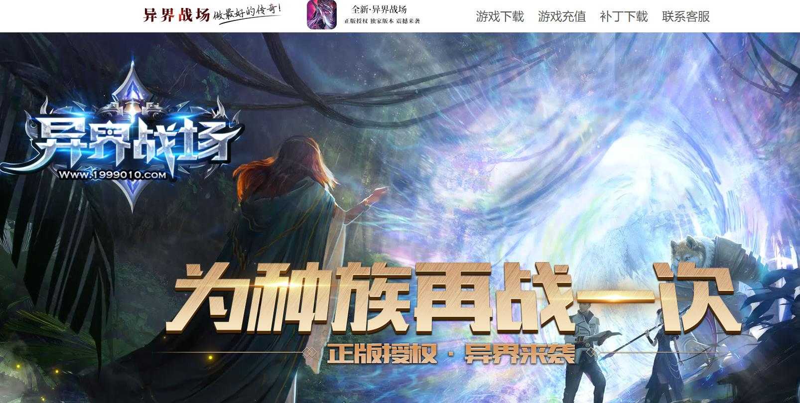 360截图20240103101611449.jpg