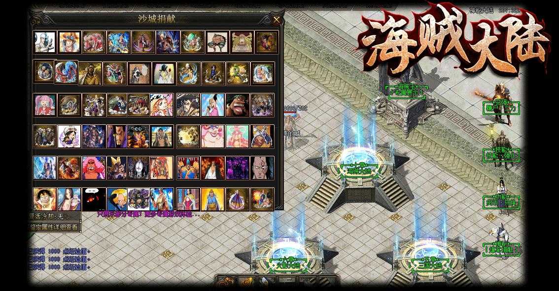 360截图20240103102048360.jpg