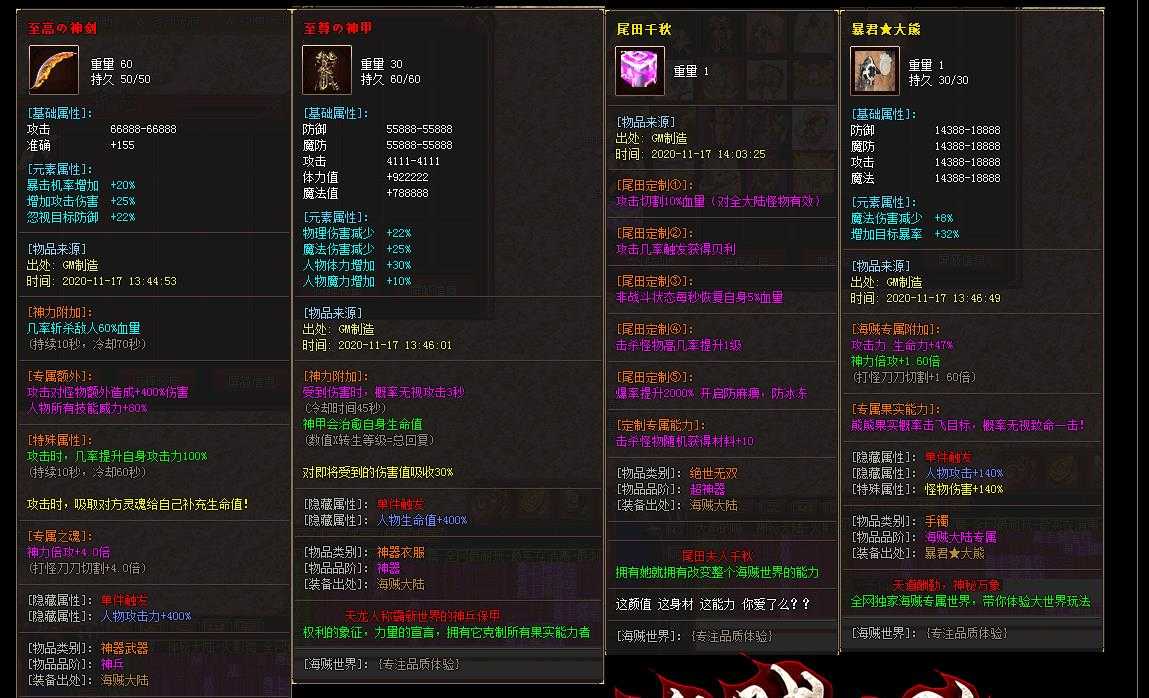 360截图20240103102053176.jpg