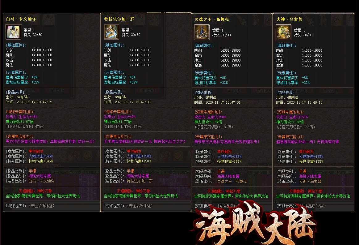 360截图20240103102059040.jpg