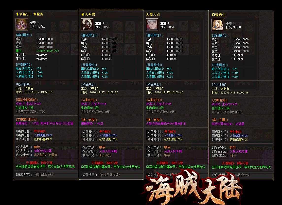 360截图20240103102107793.jpg