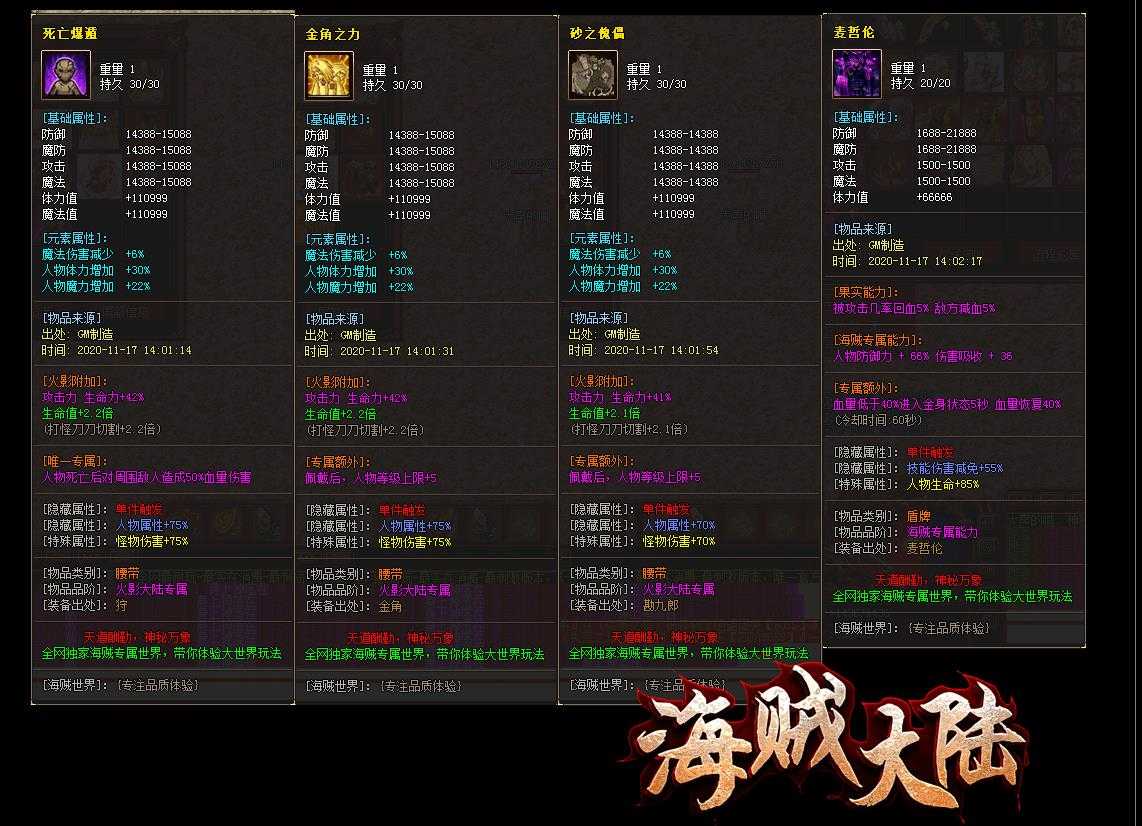 360截图20240103102112952.jpg
