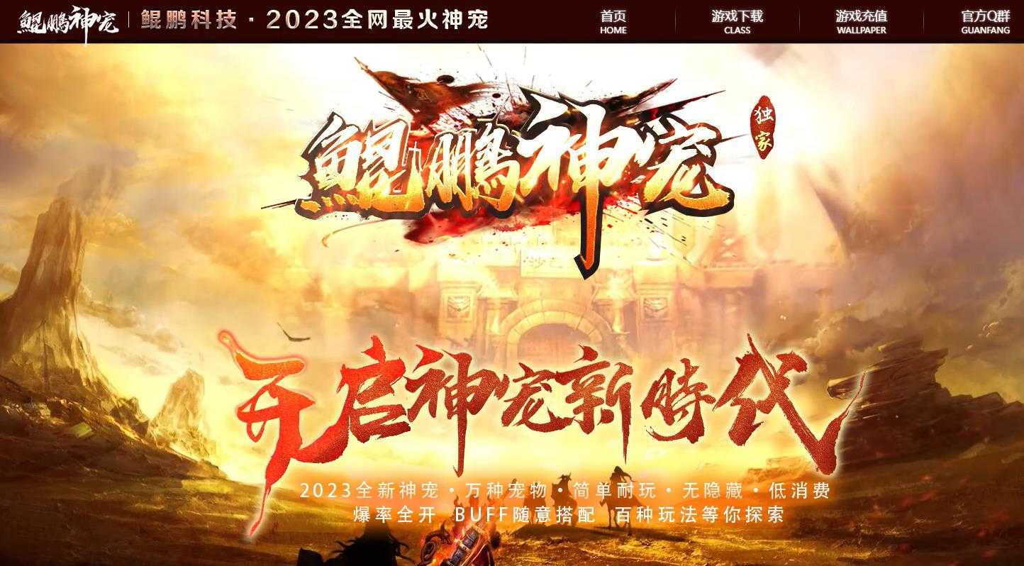 360截图20240104100248255.jpg
