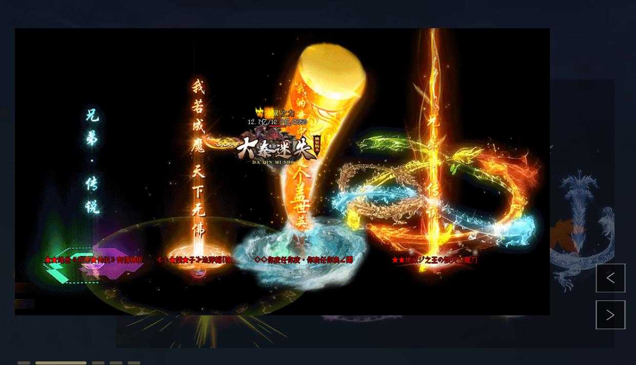 360截图20240104101359914.jpg