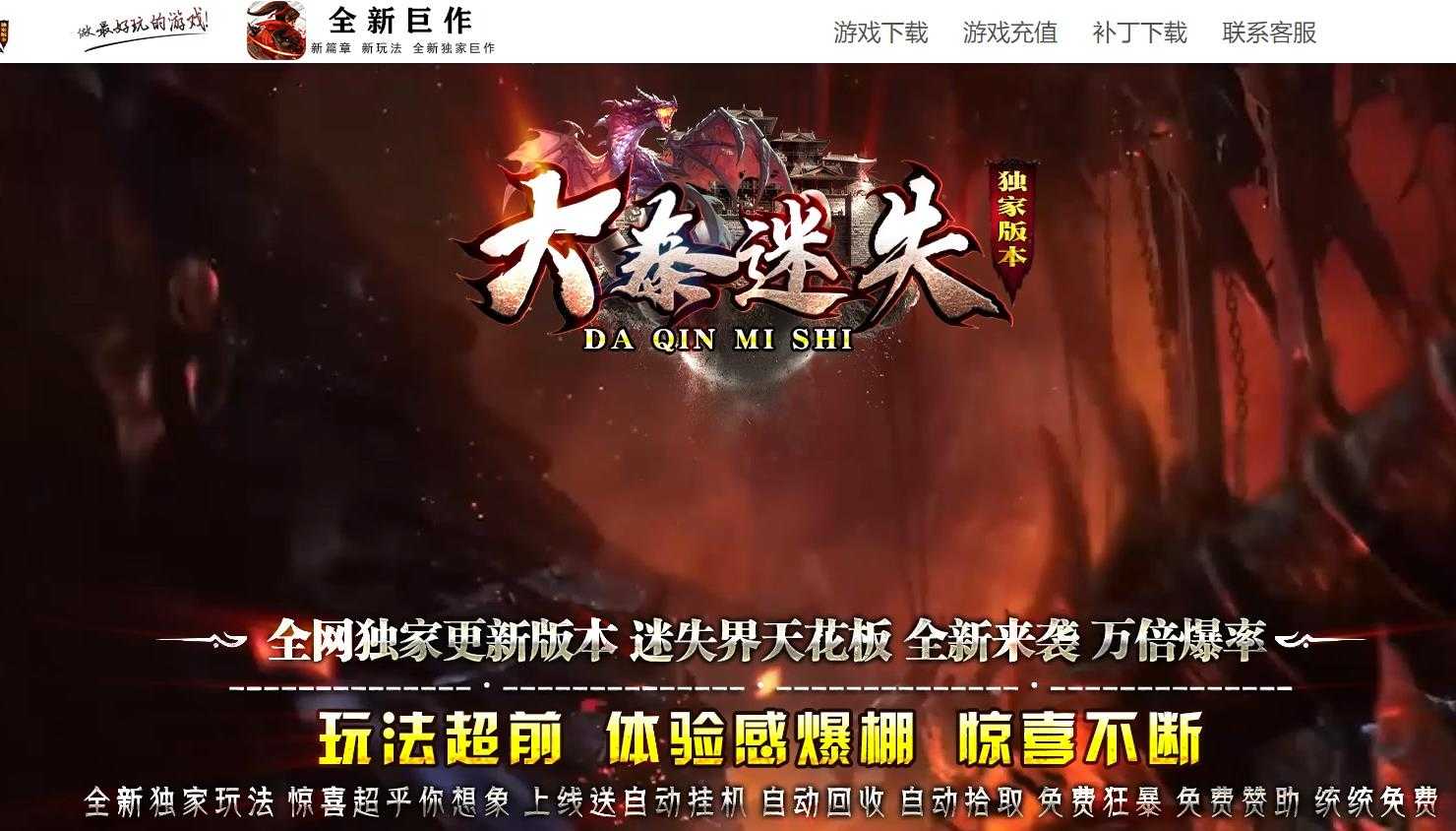360截图20240104101348681.jpg