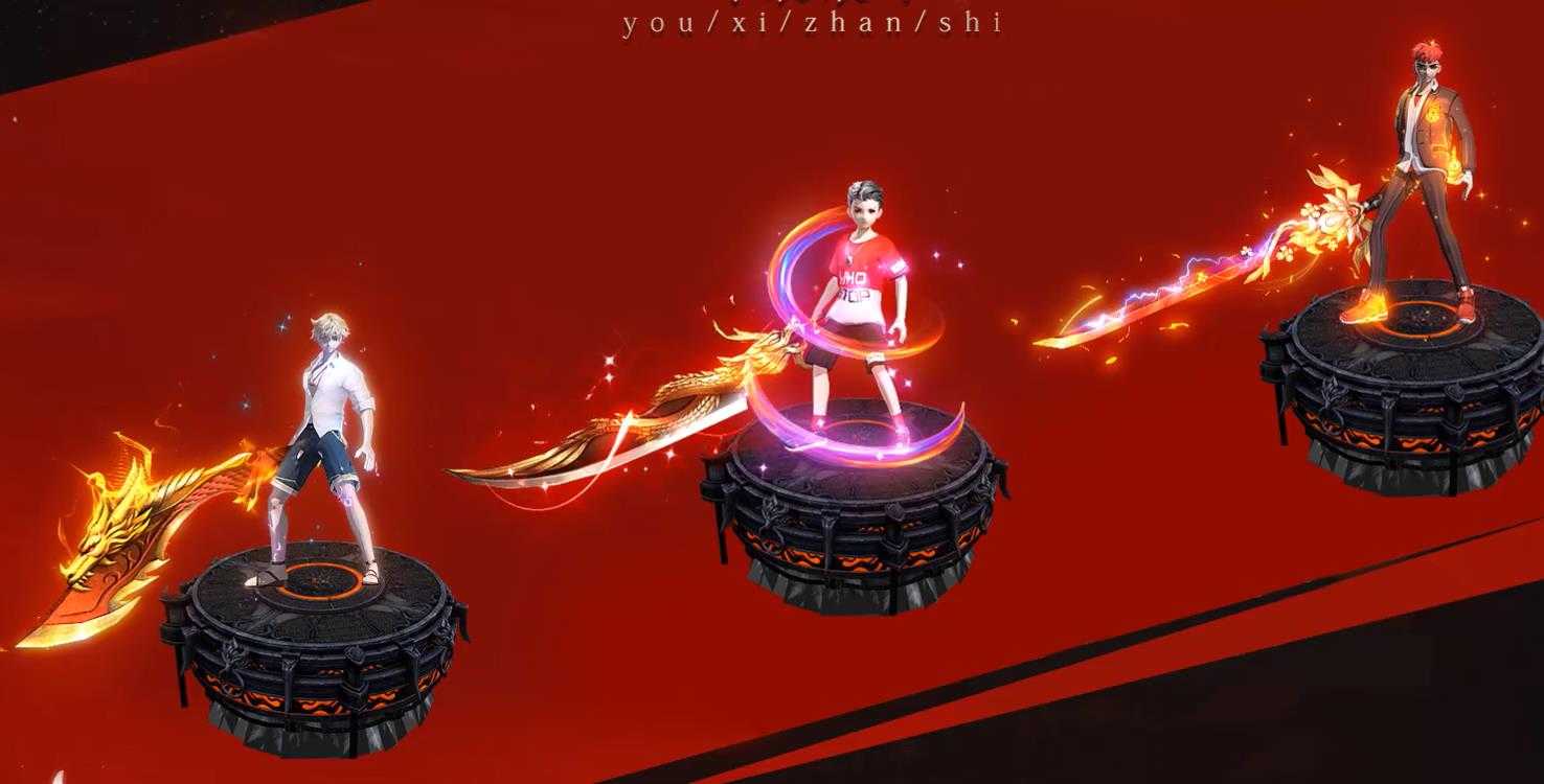 360截图20240104101949400.jpg