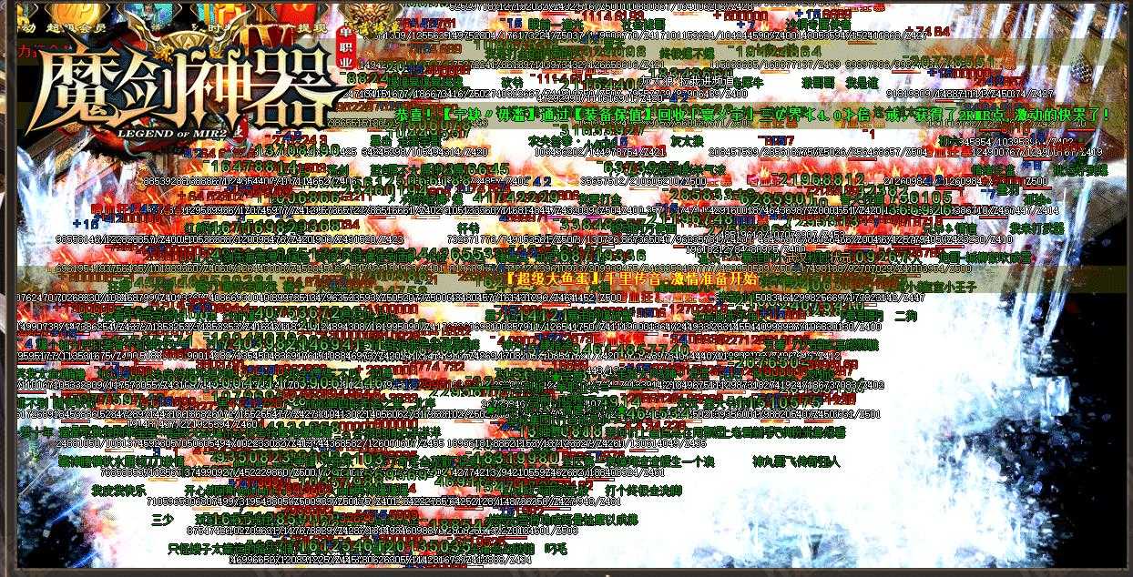 360截图20240105102130238.jpg