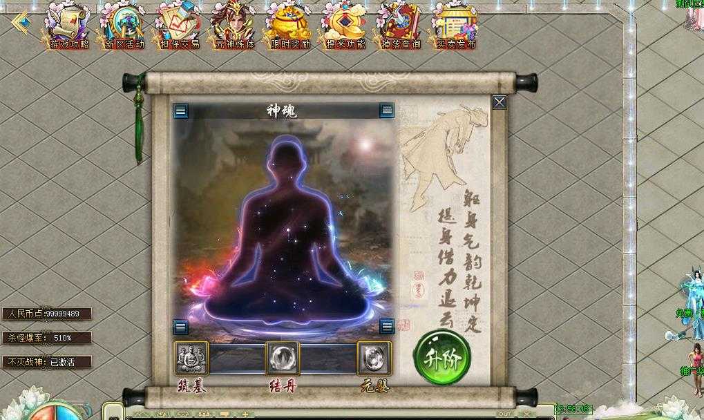 360截图20240105102152052.jpg