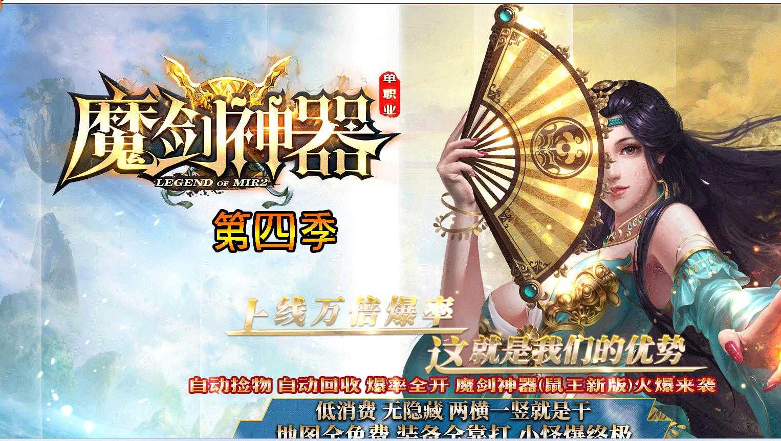 360截图20240105102118221.jpg