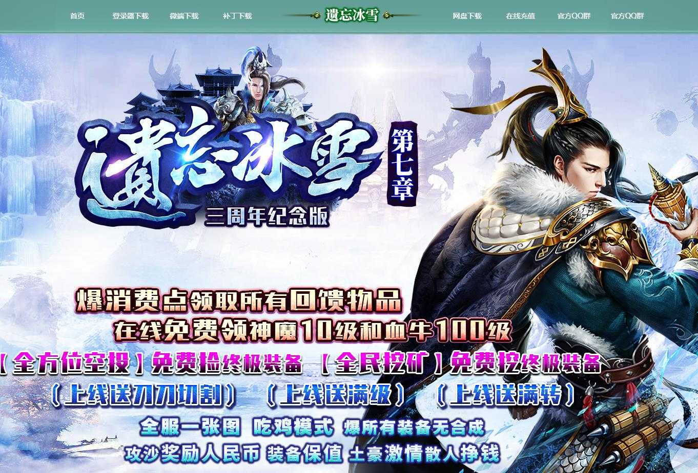 360截图20240106101417929.jpg