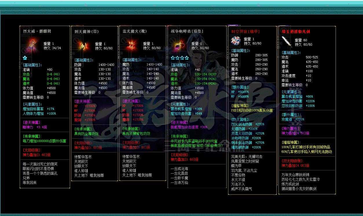 360截图20240106101443732.jpg