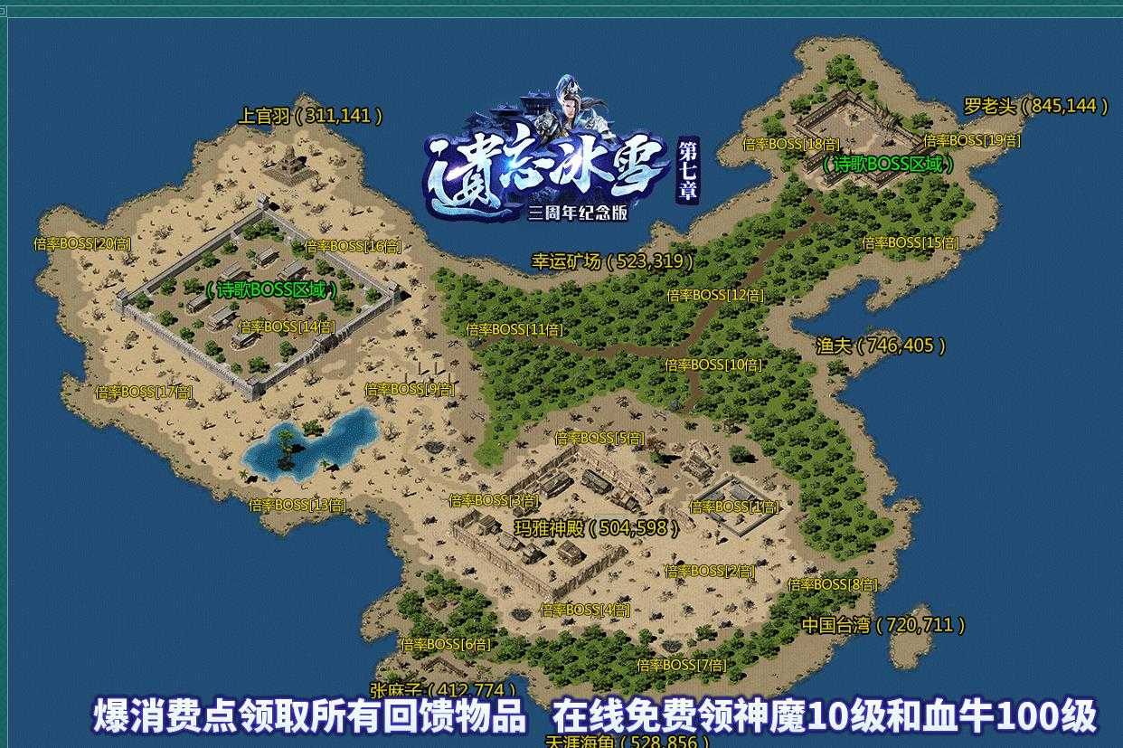 360截图20240106101431575.jpg