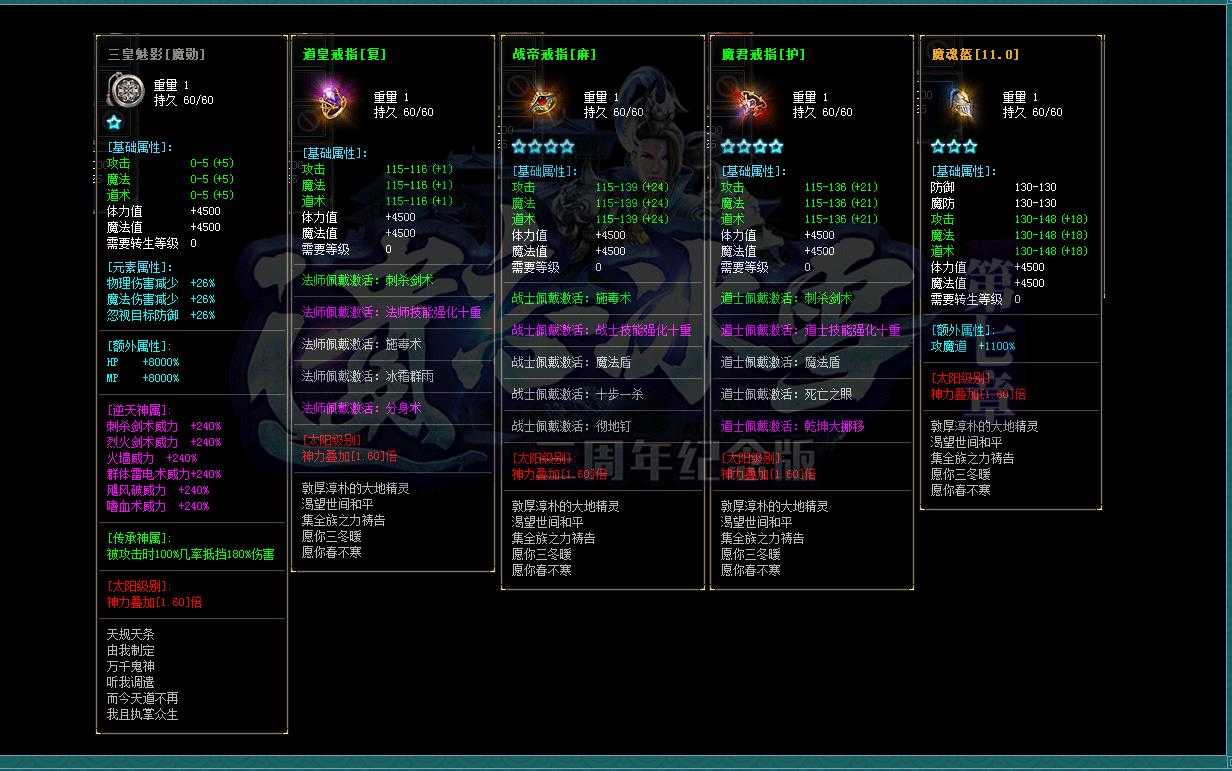 360截图20240106101449239.jpg