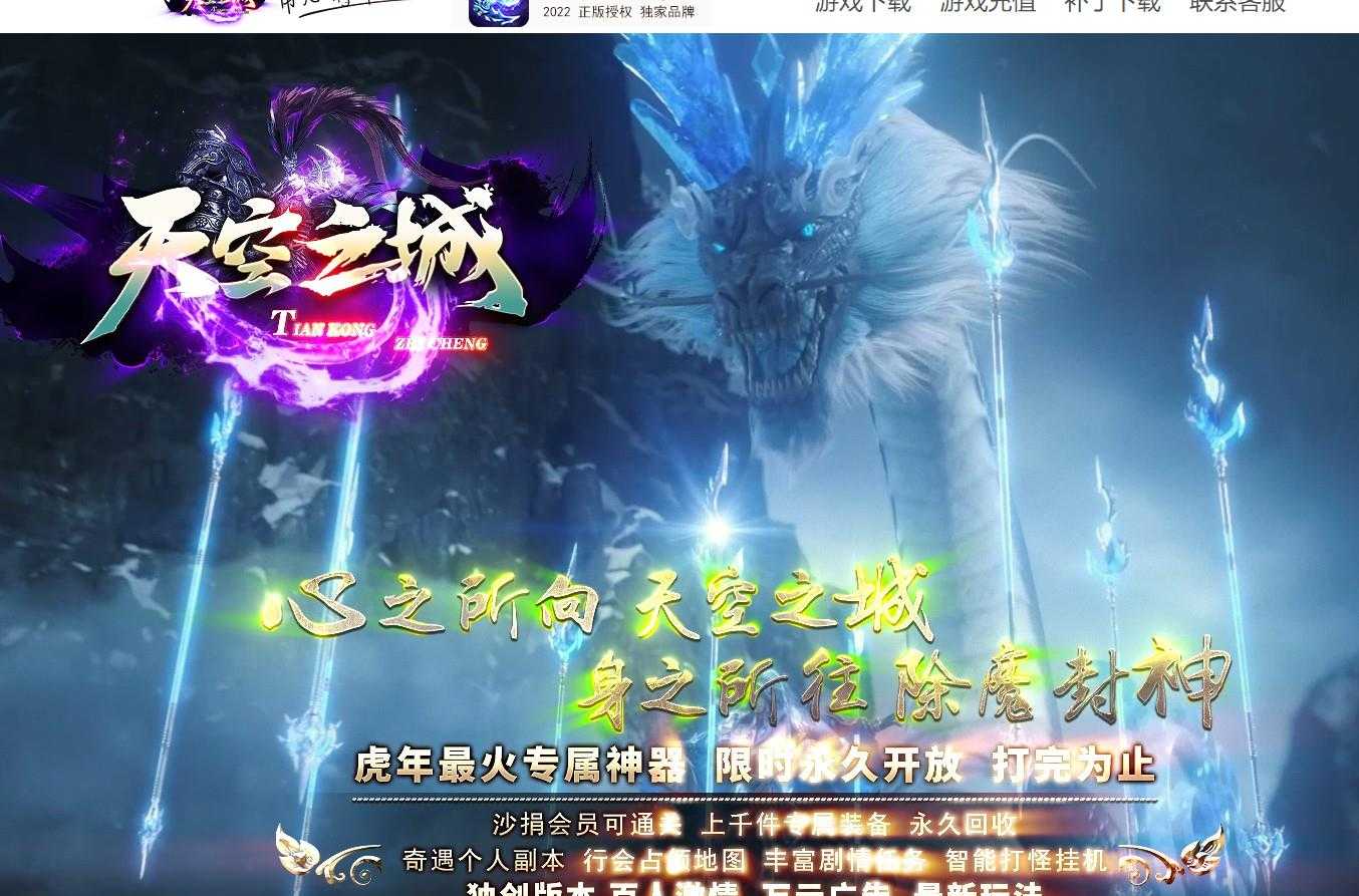 360截图20240106102608955.jpg