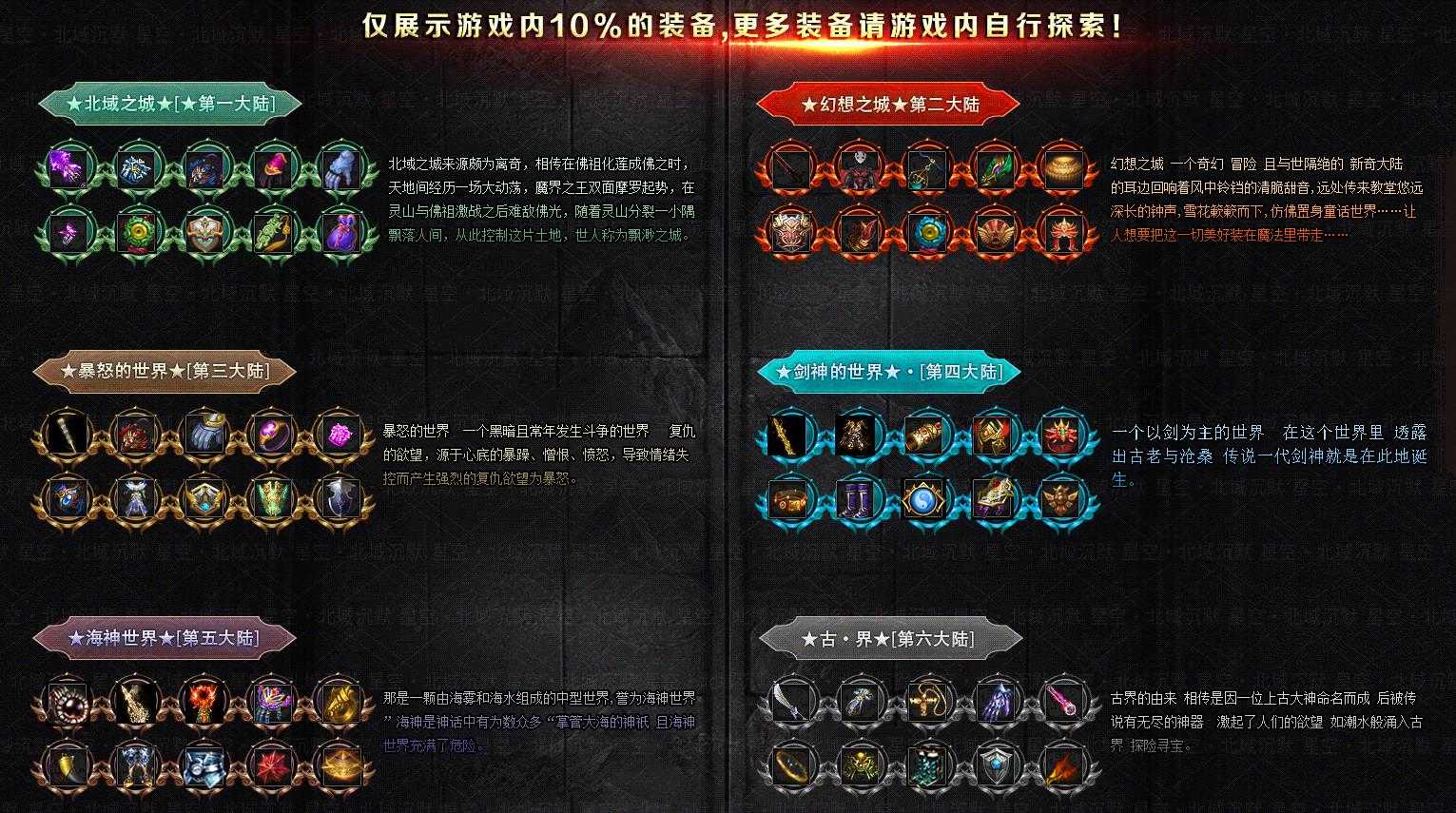 360截图20240106103157851.jpg