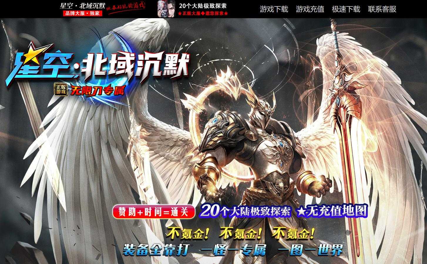 360截图20240106103148234.jpg