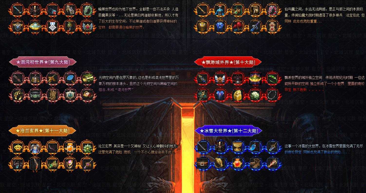 360截图20240106103203873.jpg